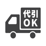 Cash on delivery can be purchased by phone or email